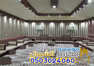 تفصيل مجالس خيام ملكية بالرياض بأحدث التصميمات الحديثة 
